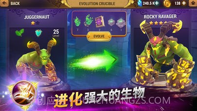 ELGA元素守护者截图1 ELGA元素守护者截图1