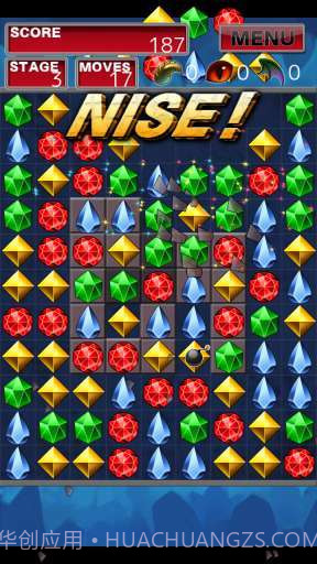 龙之珠宝 Dragon Jewels截图4 龙之珠宝 Dragon Jewels截图4