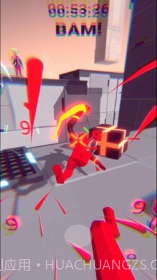 赛博忍者截图4 赛博忍者截图4