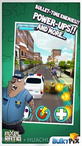 阿比逃亡 AbyEscape截图4