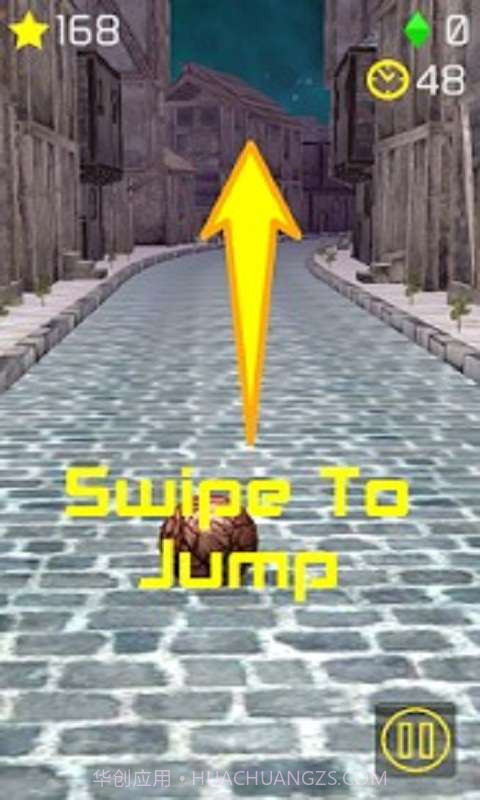 3D滚球碾蚂蚁截图5 3D滚球碾蚂蚁截图5