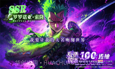 海底冒险记秘宝传说截图1 海底冒险记秘宝传说截图1