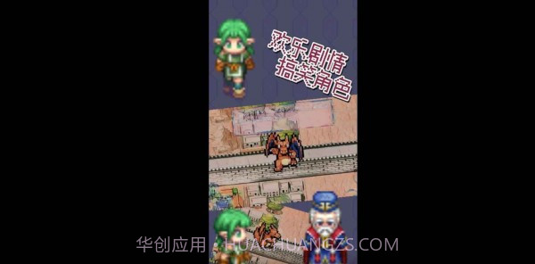 星露空间截图2 星露空间截图2