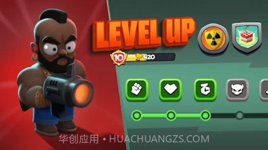 皇家兄弟混乱射手截图2 皇家兄弟混乱射手截图2