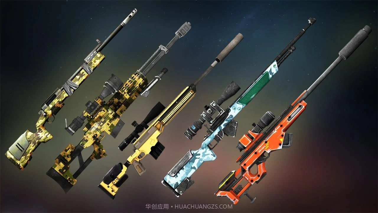 狙击战APP截图1 狙击战APP截图1