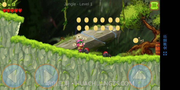 凯文的冒险截图2 凯文的冒险截图2