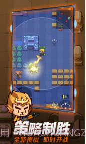 吃我一神枪v1.3截图3 吃我一神枪v1.3截图3