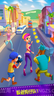 勇闯好莱坞官方截图2