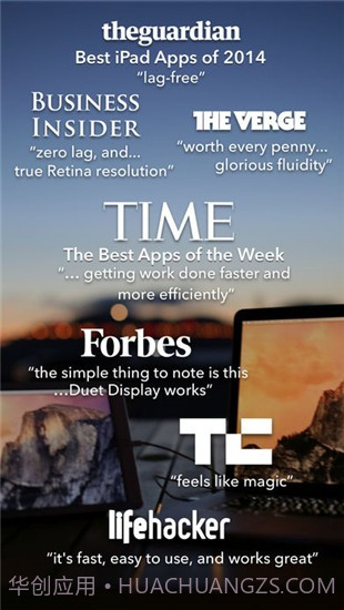 duet display手机版截图1