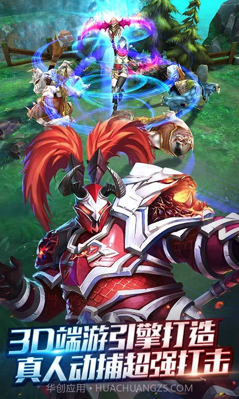 太极熊猫截图5 太极熊猫截图5