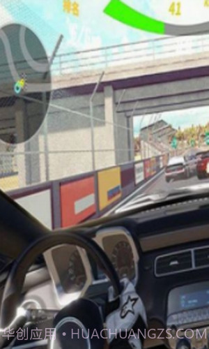 竞速特技飞车截图3