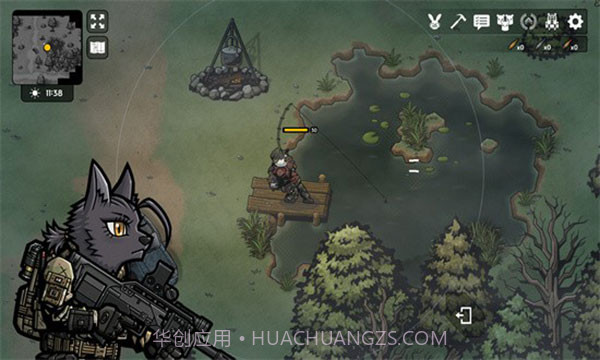 物种战争2启示录内购截图1 物种战争2启示录内购截图1