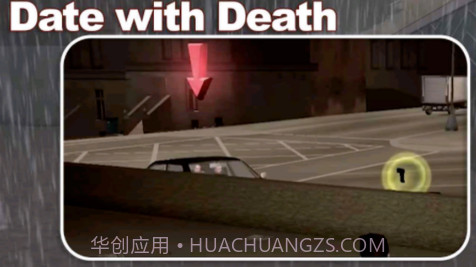 与死亡约会截图2 与死亡约会截图2