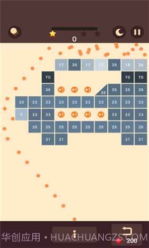 砖块消消消截图1