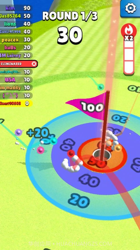 高尔夫家伙截图3 高尔夫家伙截图3