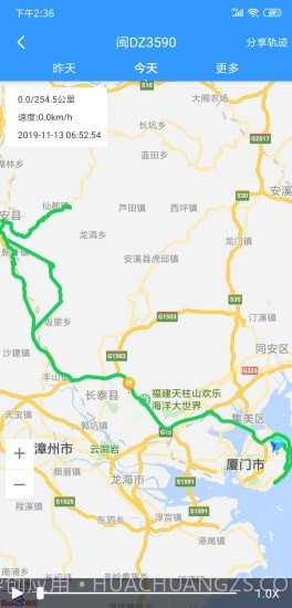 路宝截图2 路宝截图2