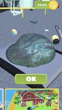 果冻怪物3D截图6 果冻怪物3D截图6