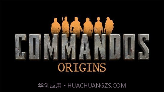 盟军敢死队起源截图3 盟军敢死队起源截图3