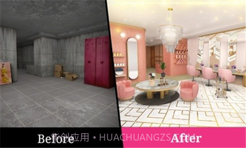 我的时尚初设计截图2 我的时尚初设计截图2