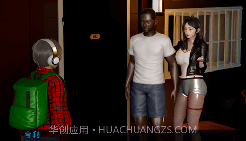 失踪的少女截图2 失踪的少女截图2