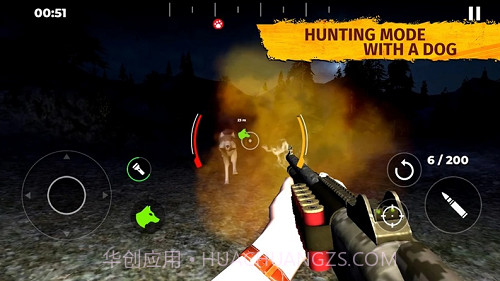狩猎动物野生模拟器截图2