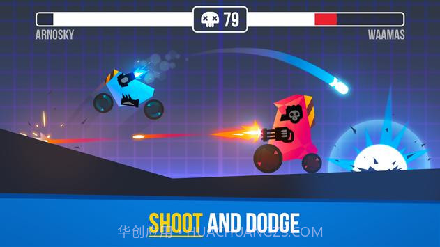 Power Machines截图1 Power Machines截图1