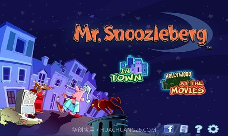 梦游先生截图1 梦游先生截图1