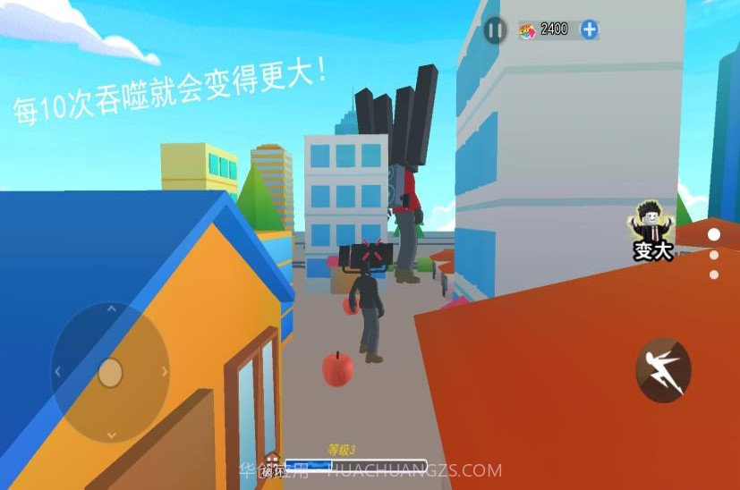 马桶人城市冒险截图3