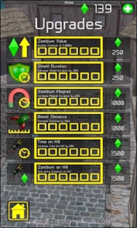 3D滚球碾蚂蚁截图2 3D滚球碾蚂蚁截图2