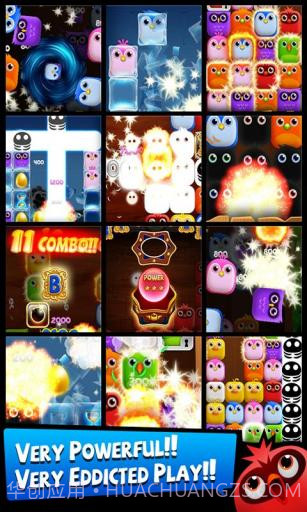 爆破小鸟 birzzle截图4 爆破小鸟 birzzle截图4