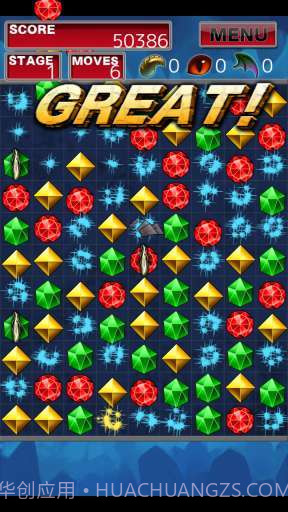 龙之珠宝 Dragon Jewels截图2 龙之珠宝 Dragon Jewels截图2