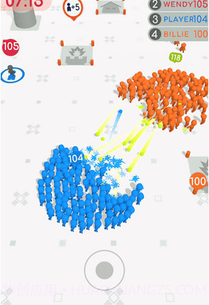 建筑扩张截图1 建筑扩张截图1