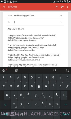 应用分享截图4 应用分享截图4