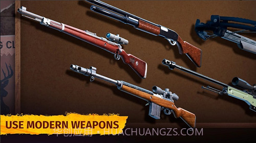 狩猎动物野生模拟器截图4