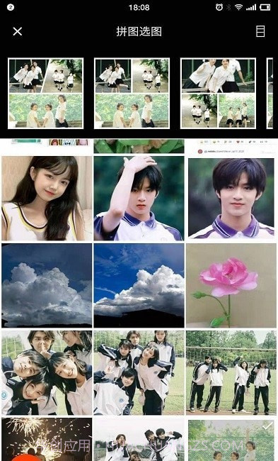 小拼截图1 小拼截图1