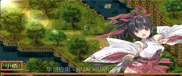 巫女神小依截图1