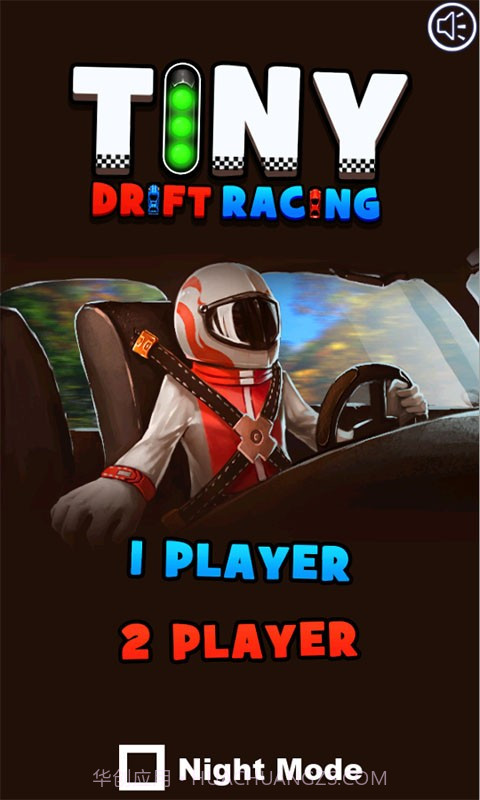 迷你漂移截图1 迷你漂移截图1