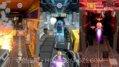 量子冒险截图2 量子冒险截图2