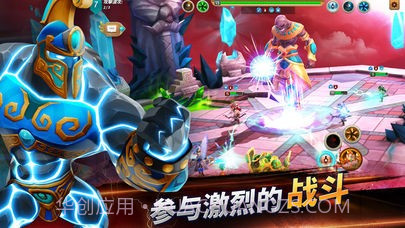 ELGA元素守护者截图4 ELGA元素守护者截图4