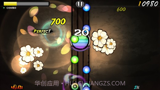 大琴师截图1 大琴师截图1