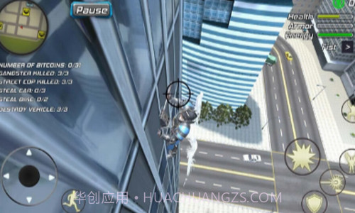 犯罪天使超级英雄截图2 犯罪天使超级英雄截图2