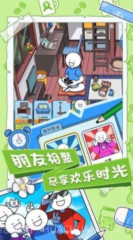 小蓝的打工日常免广告版截图3