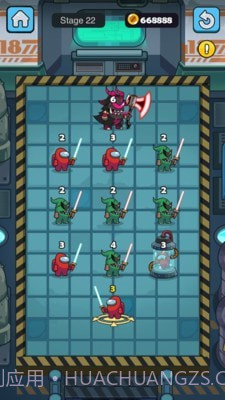 我们之间银河救援截图1