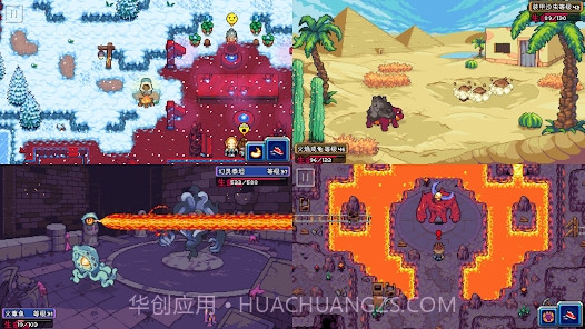 可罗梦截图2 可罗梦截图2