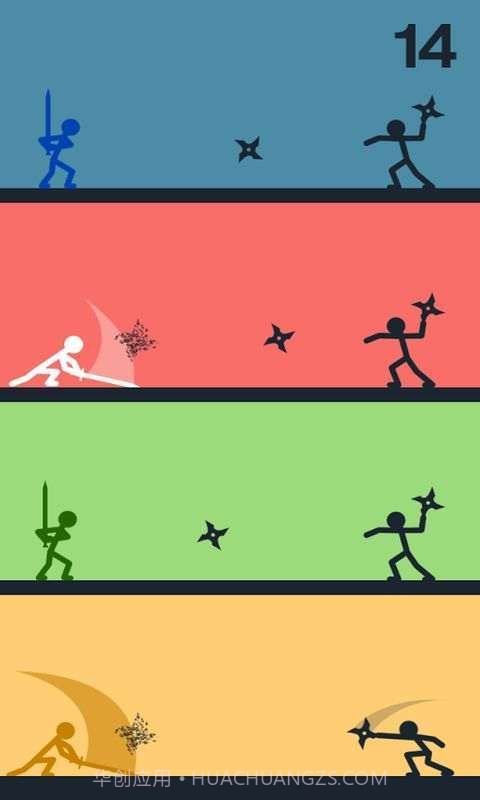 战斗吧火柴人截图4 战斗吧火柴人截图4