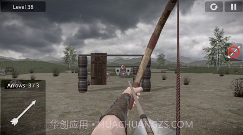 箭头中世纪射箭截图1