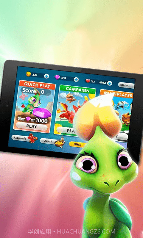 疯狂弹射截图3 疯狂弹射截图3