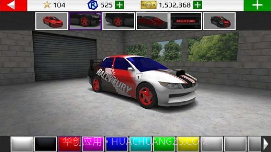 拉力赛车极限竞速无限金币版截图2 拉力赛车极限竞速无限金币版截图2
