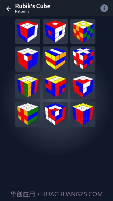 cubesolver魔方中文版2023截图4 cubesolver魔方中文版2023截图4