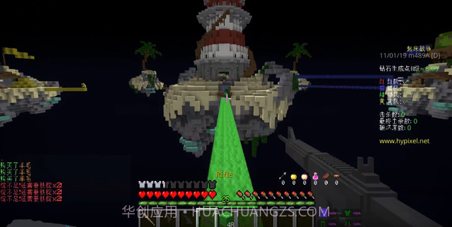 我的世界枪械模组1.20截图1 我的世界枪械模组1.20截图1